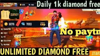 FREE FIRE UNLIMITED DIAMOND 💎 TRICK 2020 100% WORKING