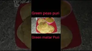 Green peas Puri recipe !!  matar puri recipe !! Green matar puri recipe!! 🧿🧿🧿🧿🧿🧿🧿🧿🧿🧿