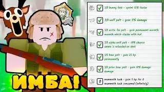 😱СТАЛ ОХОТНИКОМ НА КРУПНУЮ ДИЧЬ ПОСЛЕДНЕГО УРОВНЯ И ПЕРЕЖИЛ 99 НОЧЕЙ в ЛЕСУ! 99 NIGHTS IN THE FOREST