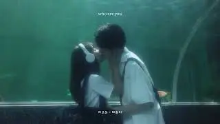 𝐏𝐥𝐚𝐲𝐥𝐢𝐬𝐭 사랑은 무슨 감정일까.