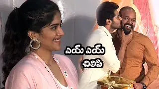 Dear Megha - Dear Megha Official Teaser