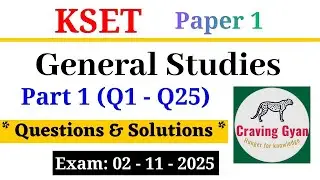 KSET Paper 1 General Studies, Part 1 (Q1 - Q25)