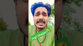 Jogi bhajan #shortsfeed #kumarsir #viralrel