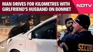 Uttar Pradesh News | Girlfriend's Husband On Bonnet, Man Drives Car For Kilometres At High Speed