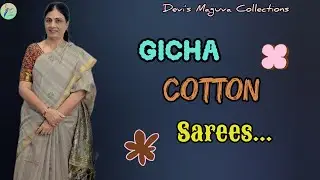 🎄Gicha cotton sarees @Devi's Maguva Collections ||7396841375 #saree