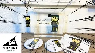 【定例報告】01.グッズが出たぞ！【なんで？】