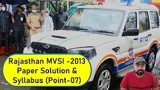 Rajasthan MVSI 2013 Paper Solution (Act & Rules) I RSMSSB MVSI Syllabus Analysis
