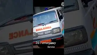 Emergency service 24/7 in Maharashtra
