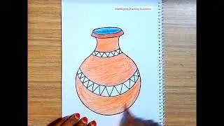How to Draw Easy Way to Pitcher Drawing (সহজে  কলস আকা)
