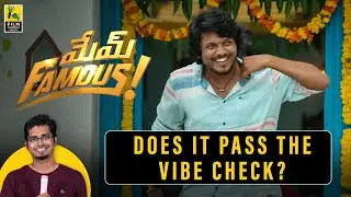 Mem Famous Review By Hriday Ranjan | SumanthPrabhas | ManuAegurla | MauryaChowdary | SaaryaLaxman