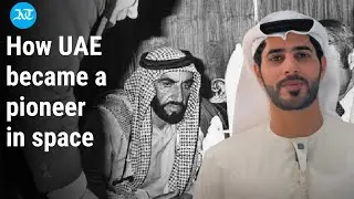 HOW UAE BECAME A LEADER IN SPACE EXPLORATION | JOURNEY INTO SPACE POWERED BY SHEIKH ZAYED'S VISION