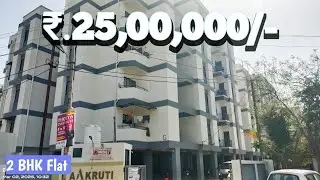🛑 2 Bhk Flat Sale in Tarsali (NH 8) @Vadodara Properties