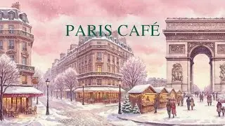 𝐏𝐀𝐑𝐈𝐒 𝐂𝐀𝐅𝐄́ 🗼 French Instrumental Music &mdash; Coffee Playlist | Accordion & Violin Serenade