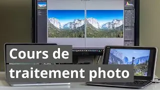 Introduction au cours particulier de traitement photo