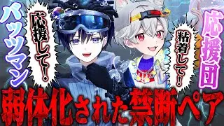 【第五人格】かず猫と応援団×バッツマンという禁断のペアで破壊しまくったら弱体化されました【唯】【identityV】