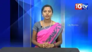 10tv Mandya News 23-06-2017