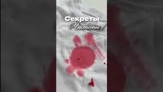 С 12.02 по 20.02 промокод UVK3X28D вб.арт#WW300039(копируйте с WW) и арт. озон #1641932840