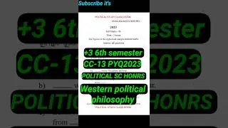 CC-13 #6thsem #politicalscience HONRS #pyq 2023 #fmuniversity #ytshorts #shorts