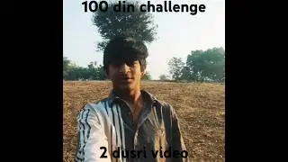 #aadivas  #mini block aaj Mini block 100 din challenge ki 2 video. 10k♡