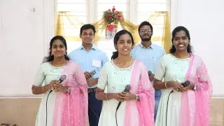 Santhvana Sangeetham || Group Song Competition || First prize || SMYM RAMANATHAPURAM ||
