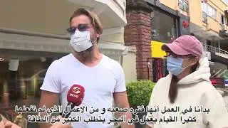 لقاء مع الممثل انجين وتحدثه عن مسلسل #بربروس مترجم