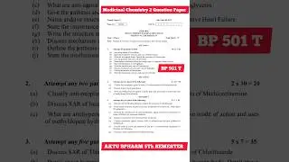 Medicinal Chemistry 2 Question Paper | Aktu Bpharm 5th Semester | BP 501 T | #aktu  #shorts #ytshort