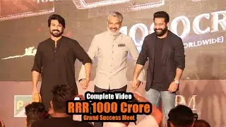 Complete Video | RRR's Massive 1000th Crore Success Commemoration |  NTR,Ram Charan,Rajamouli,Aamir