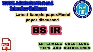 BS IR Entry test paper pattern
