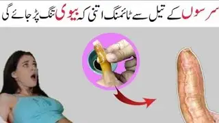 Blooming Onion Recipe  |Most Unique Flower Pakoda MakingFrom Scratch|