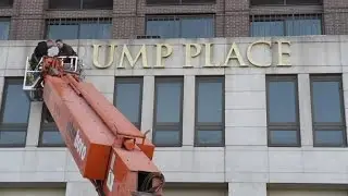 Trump's name removed from New York City apartment building