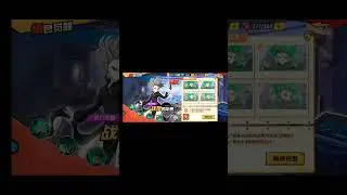 Ultimate UR Tatsumaki One Punch Man The Strongest