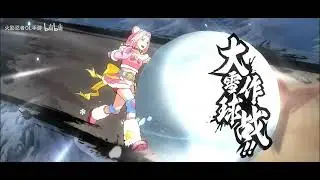Naruto Online Mobile - Sakura New Year Gameplay Trailer