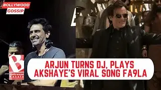 Dhurandhar Star Arjun Rampal Turns DJ, Plays Akshaye Khanna&rsquo;s Viral Song FA9LA At Gurugram Club