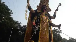 Kali Puja visarjan