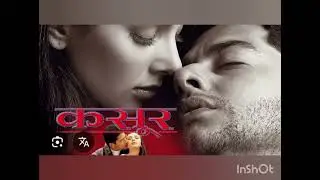 Jo meri ruh ko chain De Pyar De 💝💖                            #like  👍   ,  subscribe