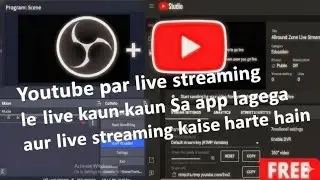 How to Live Stream on YouTube with Best Apps | Live Streaming Tutorial in Hindi