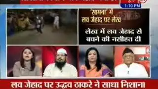 Debate of Love jihad