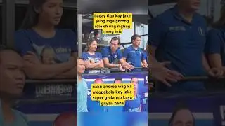 jake cuenca inaming may gusto kay andrea 😍#jakecuenca #viral