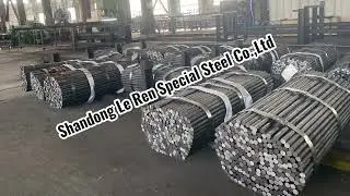 Heat Treated Steel Bars Manufacture