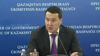 В 2018 году более 2,5 тыс. казахстанцев приняли участие в IPO (А. Смаилов)