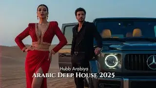 Arabian Deep House 2025 🏜️✨ | Premium Arabic EDM Mix for Night Drive & Chill Lounge