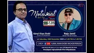 MULAQAT AJMAL KHAN SHOBI KE SAATH | Raju jamil Tv Actor | Dec.10th, 2022 | MAKS HD TV