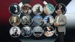 Свердловскому краеведческому музею &ndash; 150! Документальный фильм