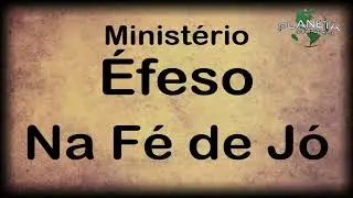 NA F&Eacute; DE J&Oacute; - MINIST&Eacute;RIO &Eacute;FESO - LETRA