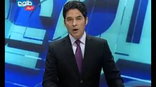 TOLOnews 6 pm News 29 January 2014