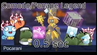 ROM Pocarani Fight