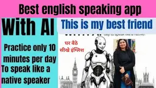 How to learn english speaking easily ? english speaking practice | peer up app