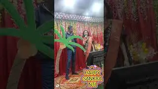 Sankranthi banthu ratho ratho duet 