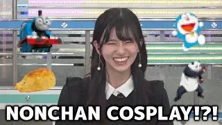 コスプレしたいがネタ枠のキャラしか… | 大島璃音　ウェザーニュース