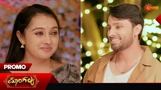 Mangalya - Promo | 02 Feb 2026 | Kannada Serial | Udaya TV